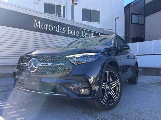 GLC220 d 4MATIC AMGラインパッケージ・AMGレザーエクスクルーシブパッケージ・ドライバーズパッケージ
