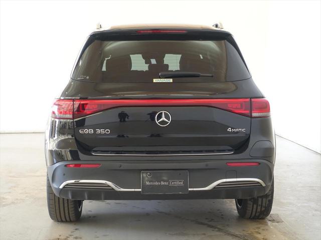 EQB350 4MATIC AMGラインパッケージ・AMGレザーエクスクルーシブパッケージ