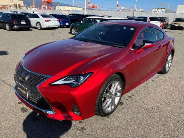 RC300