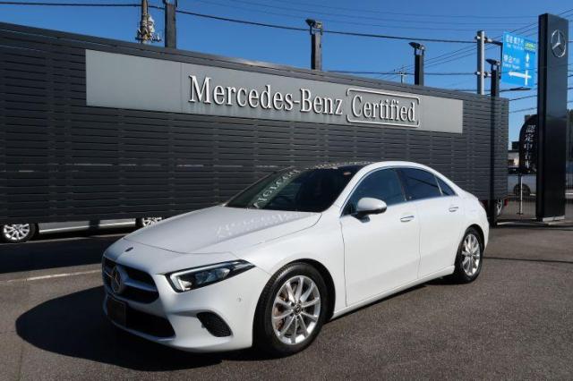 A250 4MATIC セダン レーダーセーフティパッケージ・アドバンスドパッケージ・ナビゲーションパッケージ