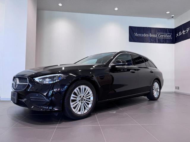 C220 d ステーションワゴン アバンギャルド ベーシックパッケージ