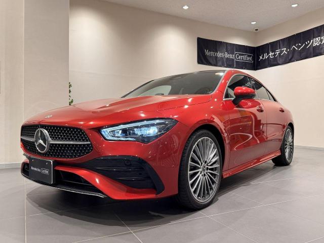 CLA200 d AMGラインパッケージ・AMGレザーエクスクルーシブパッケージ・アドバンスドパッケージ