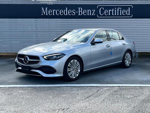 C180 アバンギャルド ベーシックパッケージ