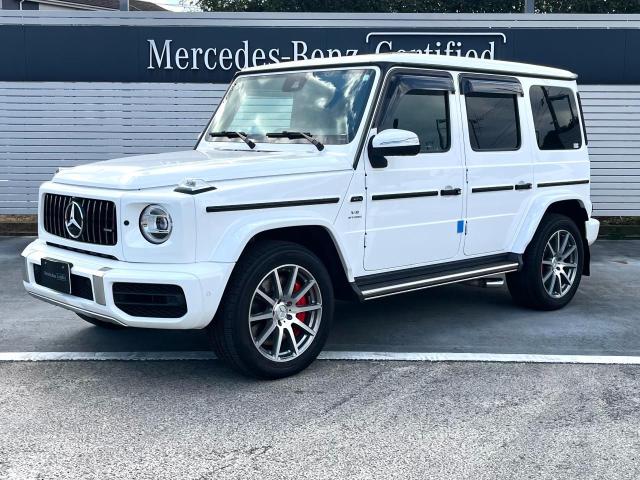 メルセデス-AMG G63 AMGレザーエクスクルーシブパッケージ