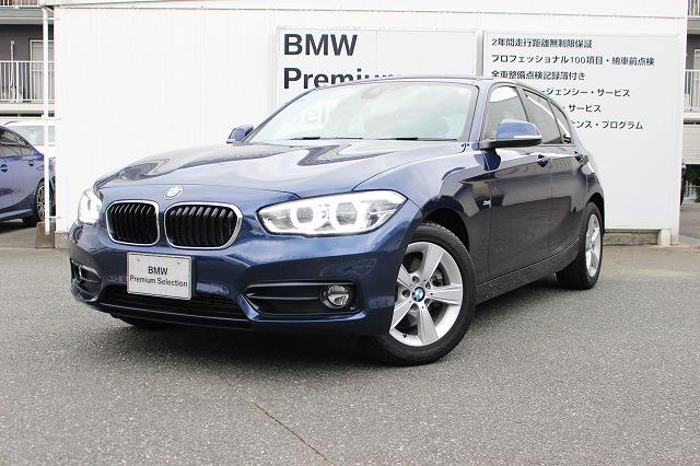 118d スポーツ