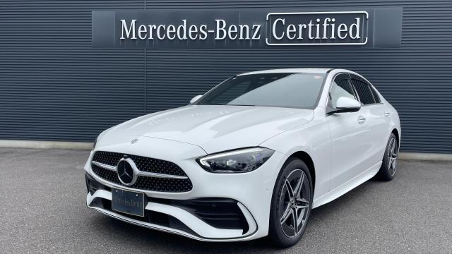 C350 e スポーツ レザーエクスクルーシブパッケージ・ベーシックパッケージ
