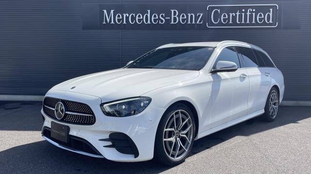 E200 ステーションワゴン アバンギャルド AMGライン エクスクルーシブパッケージ