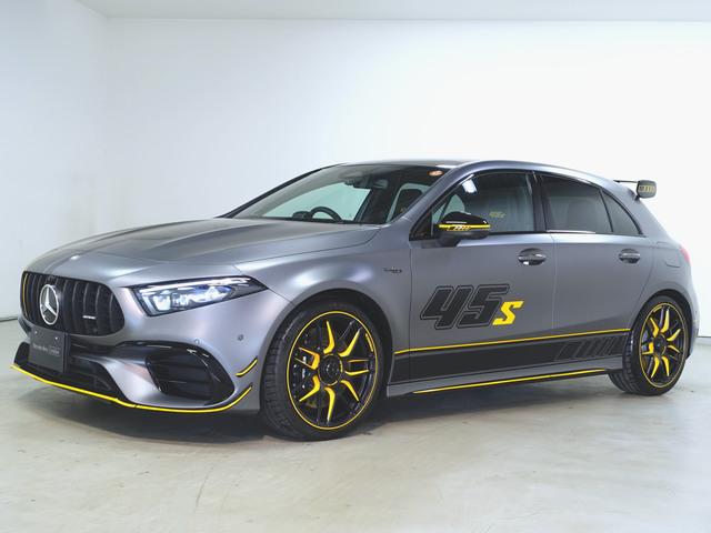 A45 S 4マチックプラス ファイナルエディション