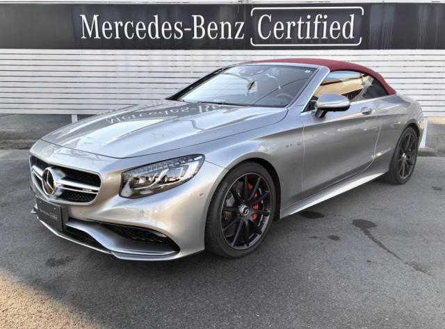 S63 カブリオレ Edition130
