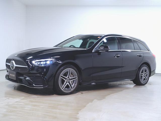 C200 ステーションワゴン アバンギャルド AMGラインパッケージ ベーシックパッケージ ドライバーズパッケージ レザーエクスクルーシブパッケージ