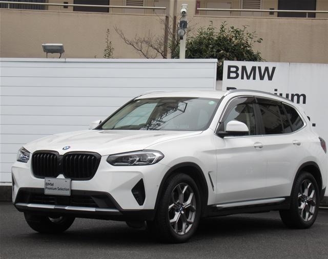xDrive20d