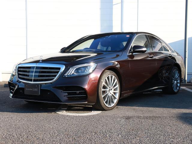 S450 エクスクルーシブ スポーツリミテッド