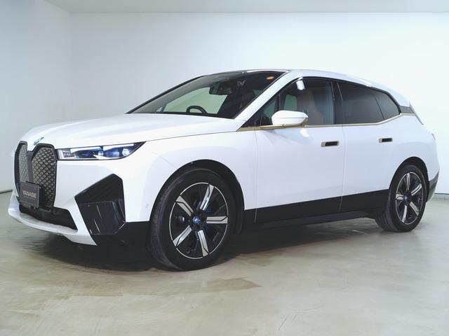 iX Drive50