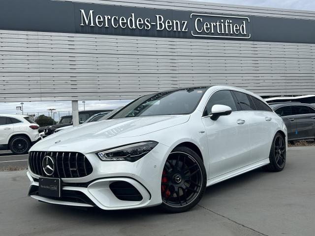 メルセデス‐AMG CLA45 S 4MATIC+ シューティングブレーク AMGパフォーマンスパッケージ・アドバンスドパッケージ