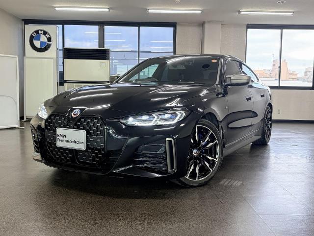 M440i xDrive