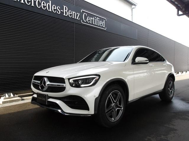 GLC220 d 4マチック クーペ AMGラインパッケージ AMGレザーエクスクルーシブパッケージ
