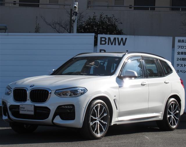 X3xDrive20d Mスポーツ