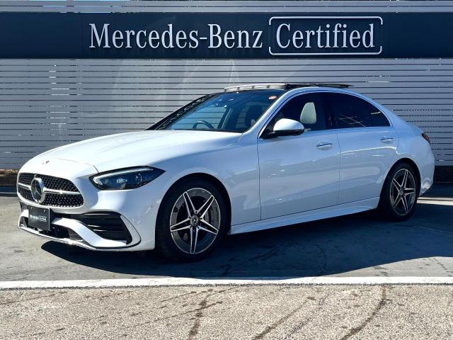 C220 d アバンギャルド AMGラインパッケージ・レザーエクスクルーシブパッケージ・ベーシックパッケージ