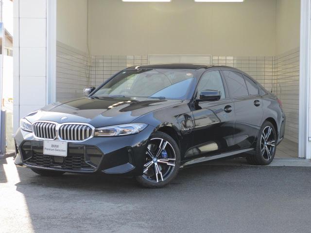330e Mスポーツ