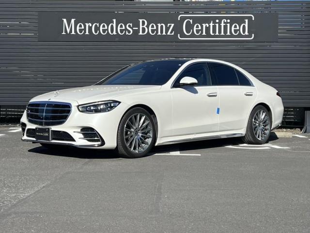 S500 4MATIC AMGライン レザーエクスクルーシブパッケージ・ベーシックパッケージ