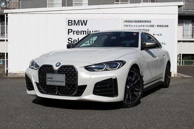 M440i xDrive | 【公式】ヤナセの認定中古車検索・中古車情報サイト