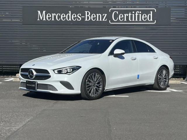 CLA180 レーダーセーフティパッケージ・ナビゲーションパッケージ