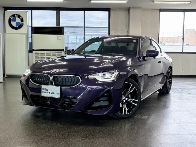 220i Mスポーツ