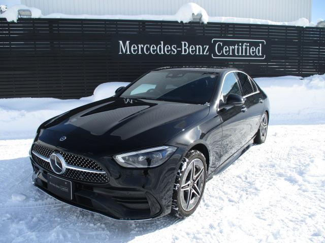 C200 4MATIC アバンギャルド AMGラインパッケージ・ベーシックパッケージ