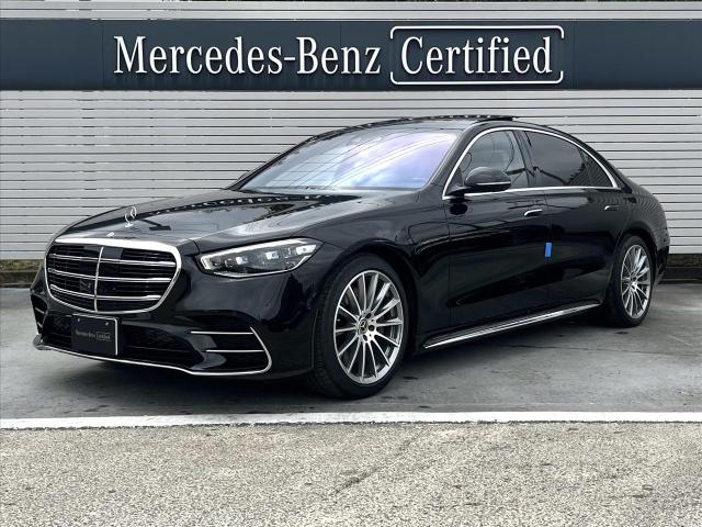S500 4MATIC ロング AMGライン リアコンフォートパッケージ