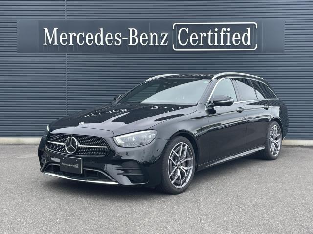 E220 d ステーションワゴン スポーツ AMGラインインテリアパッケージ・エクスクルーシブパッケージ