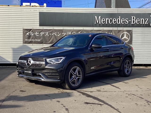 GLC220 d 4MATIC クーペ AMGラインパッケージ・AMGレザーエクスクルーシブパッケージ