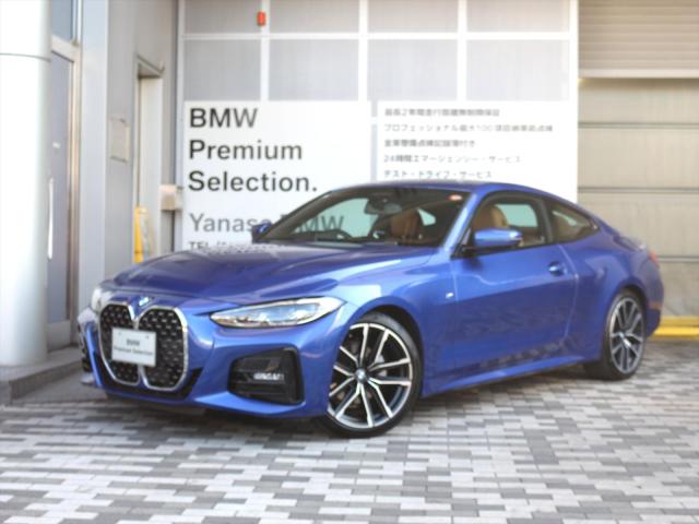 420i Mスポーツ