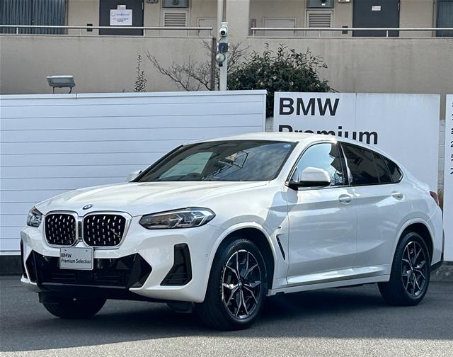 xDrive20d Mスポーツ