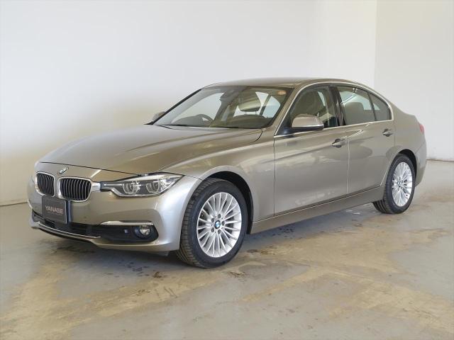 320d ラグジュアリー