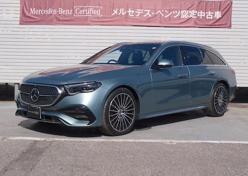 E300 ステーションワゴン エクスクルーシブ AMGラインパッケージ・レザーエクスクルーシブパッケージ・デジタルインテリアパッケージ