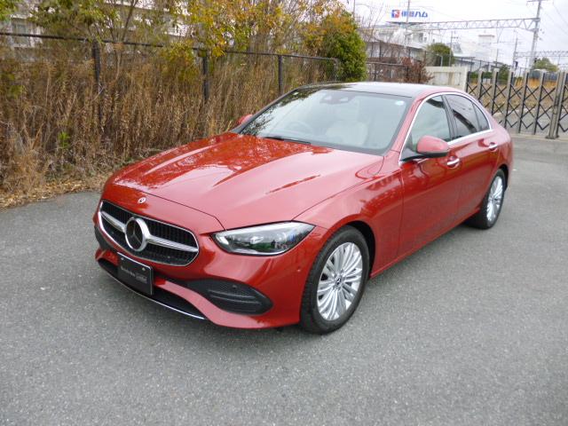 C200 アバンギャルド レザーエクスクルーシブパッケージ セーフティビジョンパッケージ
