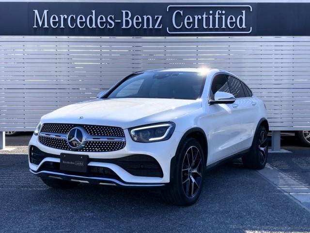 GLC350e 4MATIC クーペ 
