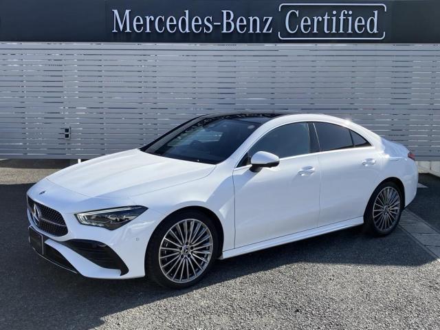 CLA200 d AMGラインパッケージ・AMGレザーエクスクルーシブパッケージ・アドバンスドパッケージ