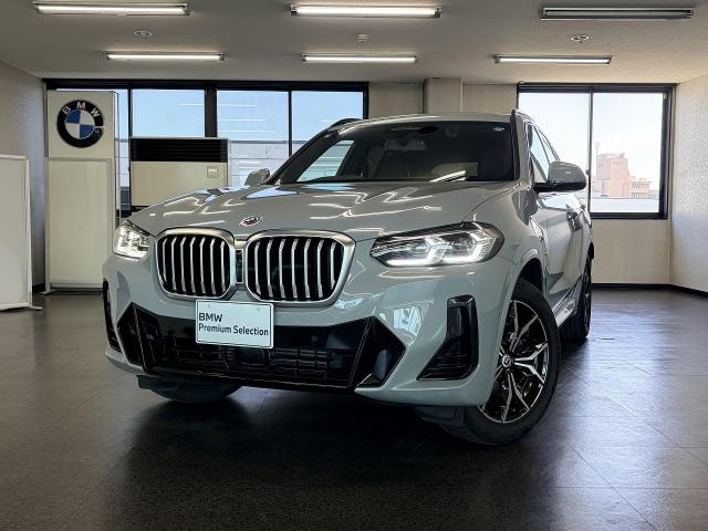 X3 xDrive20d Mスポーツ