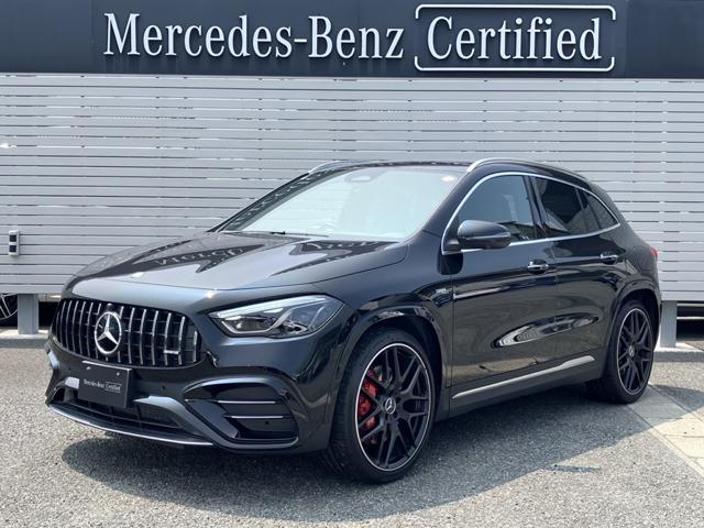 GLA 45S 4MATIC+
