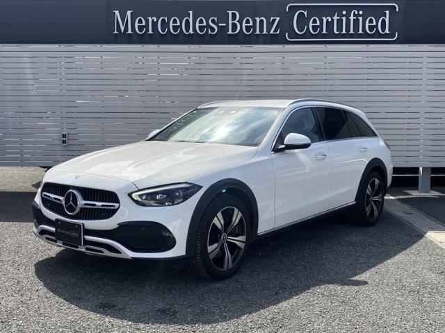 C220d 4MATIC オールテレイン