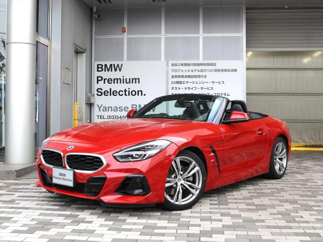sDrive20i Mスポーツ