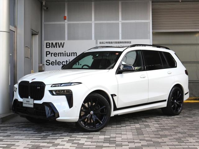 M60i xDrive