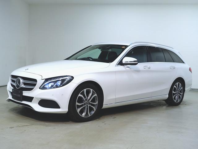C200 ステーションワゴン アバンギャルド レーダーセーフティーパッケージ