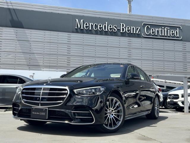 S450 d 4MATIC AMGラインパッケージ・ベーシックパッケージ