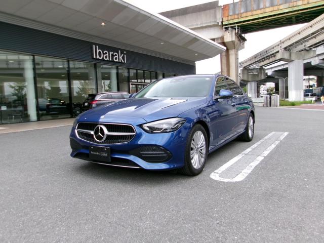 C200 アバンギャルド レザーエクスクルーシブパッケージ
