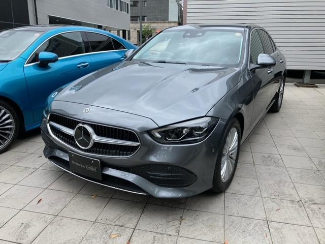 C200 アバンギャルド レザーエクスクルーシブパッケージ