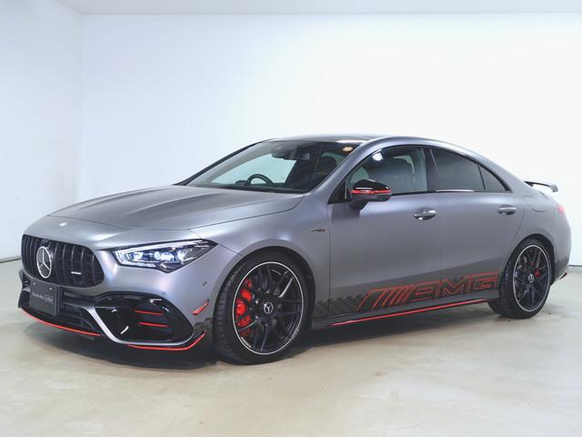 CLA45 S 4マチックプラス ストリートスタイルエディション