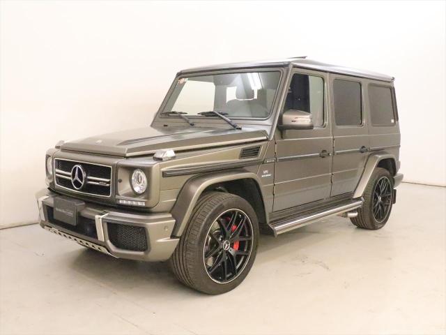 メルセデス‐AMG G63 エクスクルーシブエディション