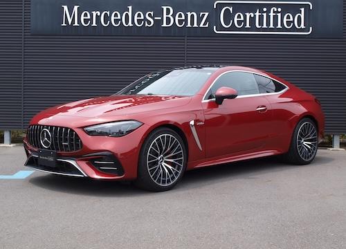 メルセデス-AMG CLE53 4MATIC+ クーペ AMGダイナミックパッケージ・レザーエクスクルーシブパッケージ